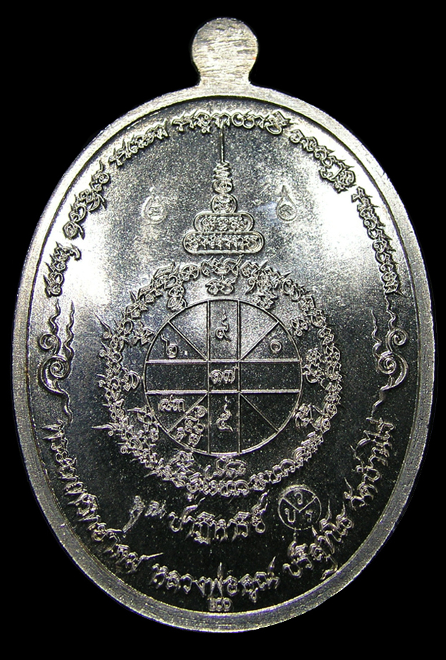 รูปพระ 197