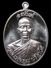 รูปพระ 207