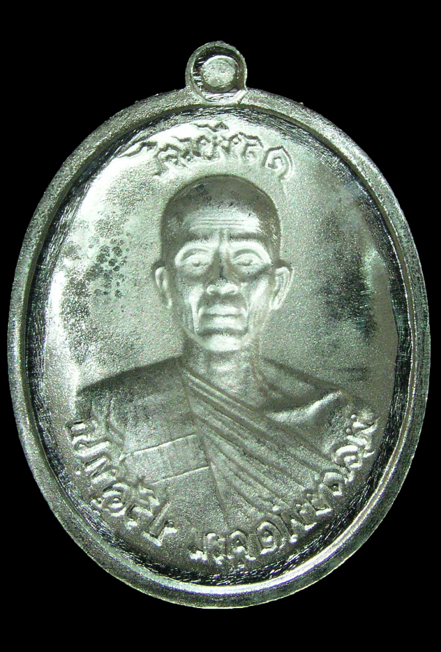 รูปพระ 209