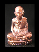 รูปพระ 222