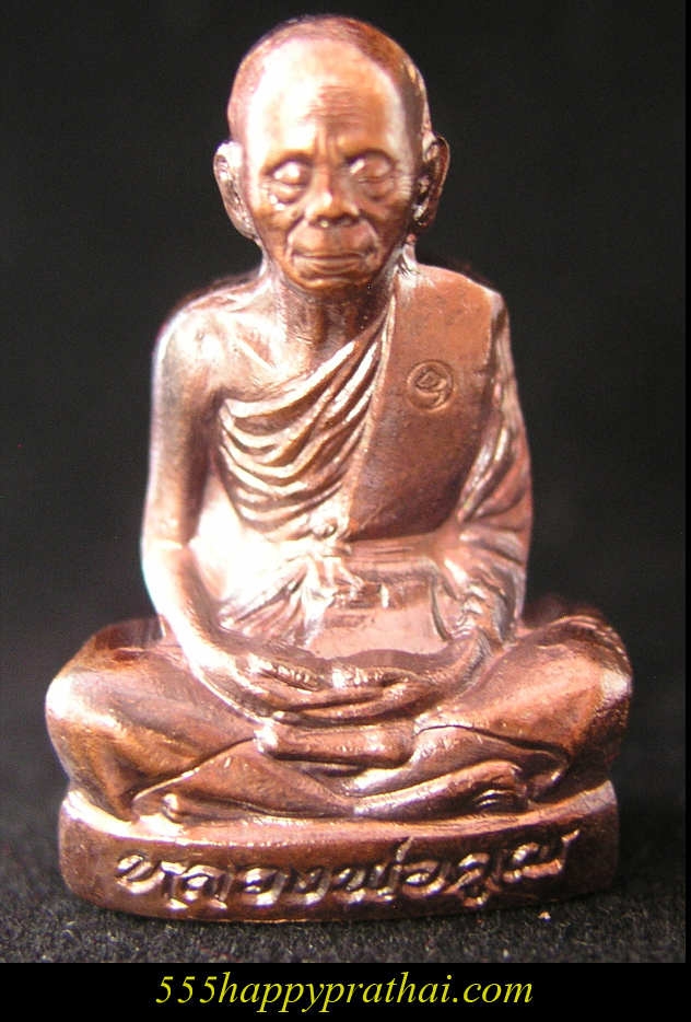 รูปพระ 223