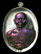 รูปพระ 228