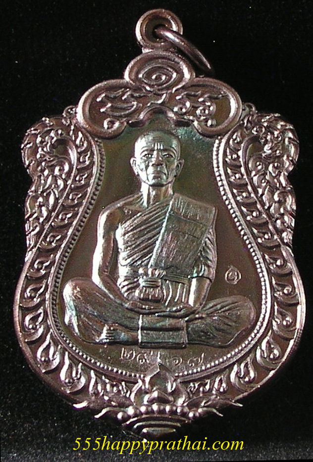 รูปพระ 232