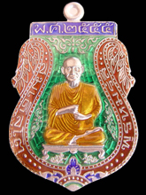 รูปพระ 249