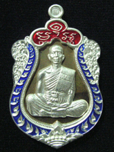 รูปพระ 264