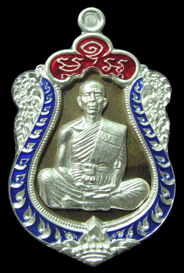 รูปพระ 265