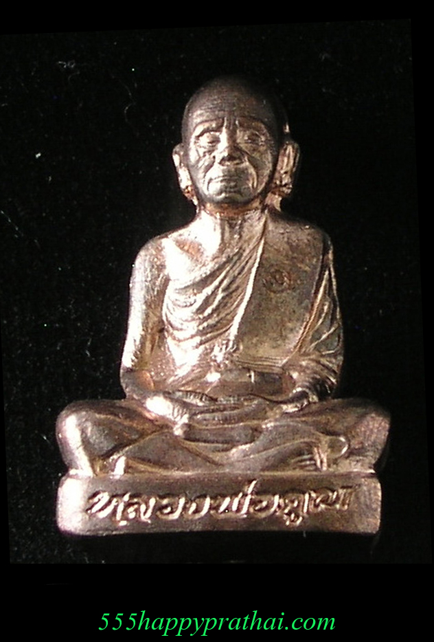 รูปพระ 271