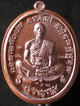 รูปพระ 273