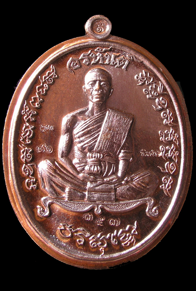 รูปพระ 274