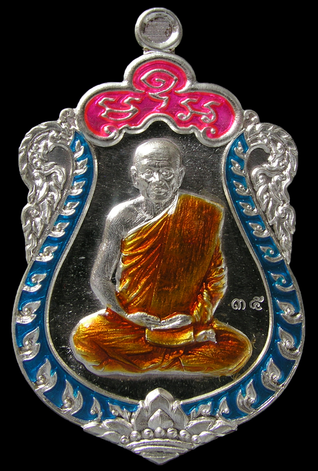 รูปพระ 277