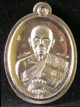 รูปพระ 279