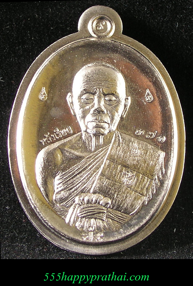 รูปพระ 280