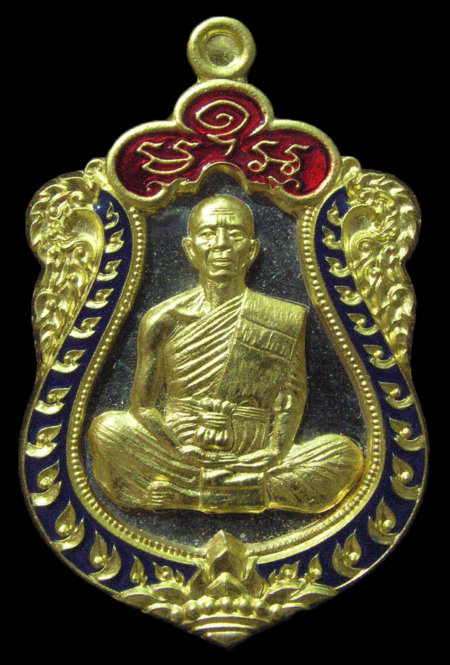 รูปพระ 295