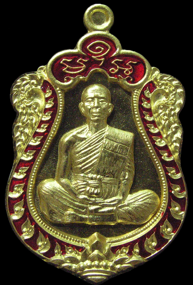 รูปพระ 301