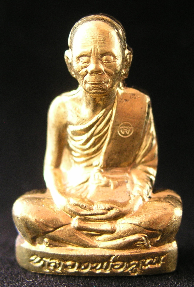 รูปพระ 307