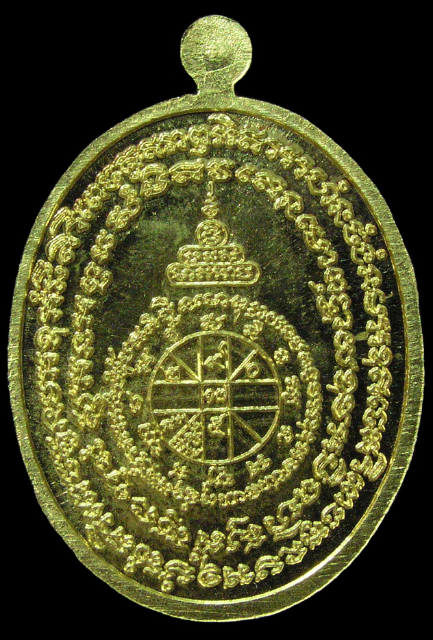 รูปพระ 308