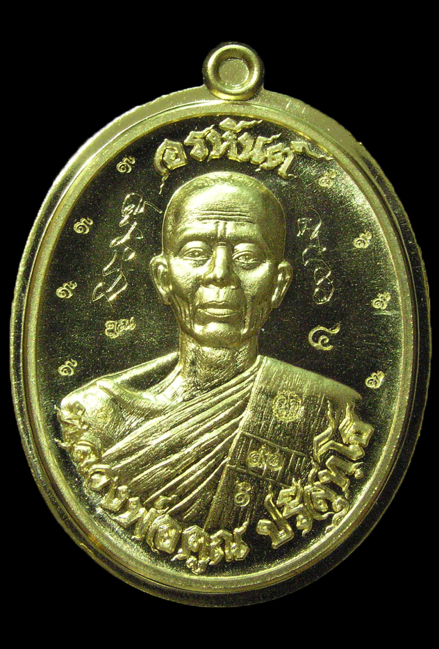 รูปพระ 313