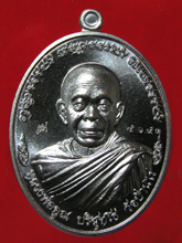 รูปพระ 315