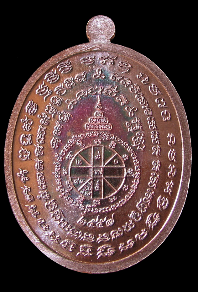 รูปพระ 323