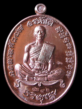 รูปพระ 324