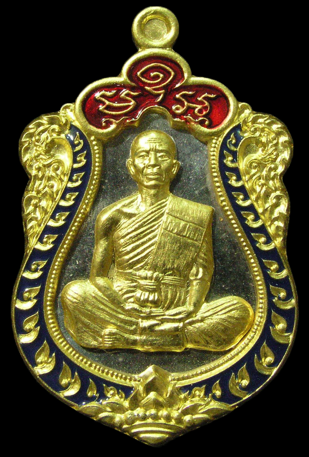 รูปพระ 328