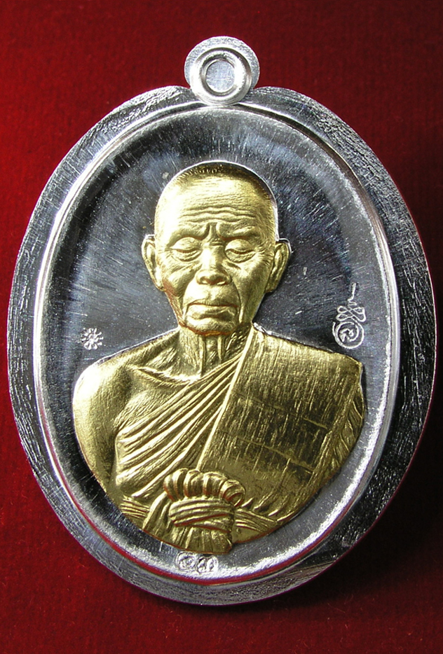 รูปพระ 331