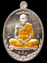 รูปพระ 336