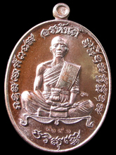 รูปพระ 342