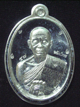 รูปพระ 345