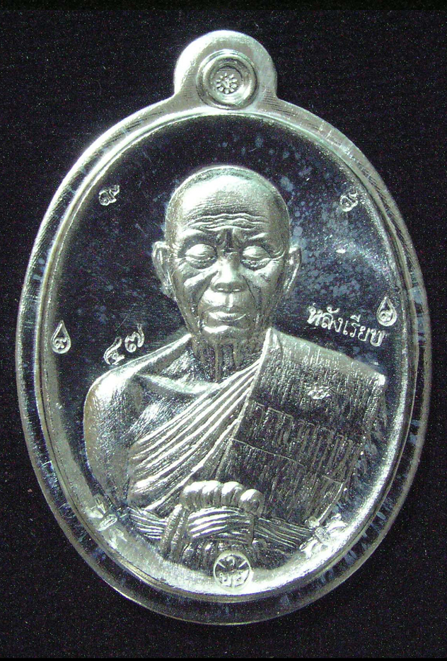 รูปพระ 346