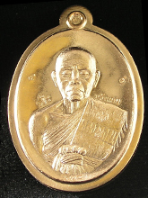 รูปพระ 351