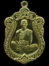 รูปพระ 354