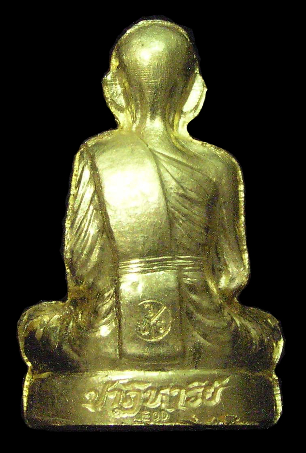 รูปพระ 365