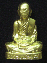 รูปพระ 366