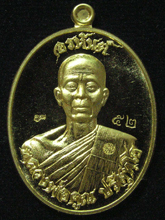 รูปพระ 369