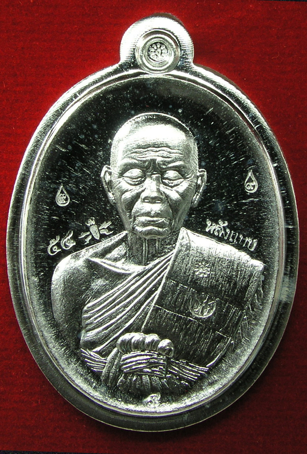 รูปพระ 376