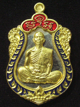 รูปพระ 378