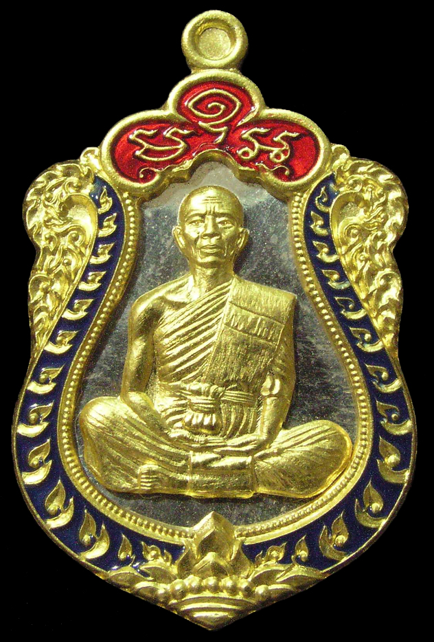 รูปพระ 379