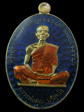 รูปพระ 399