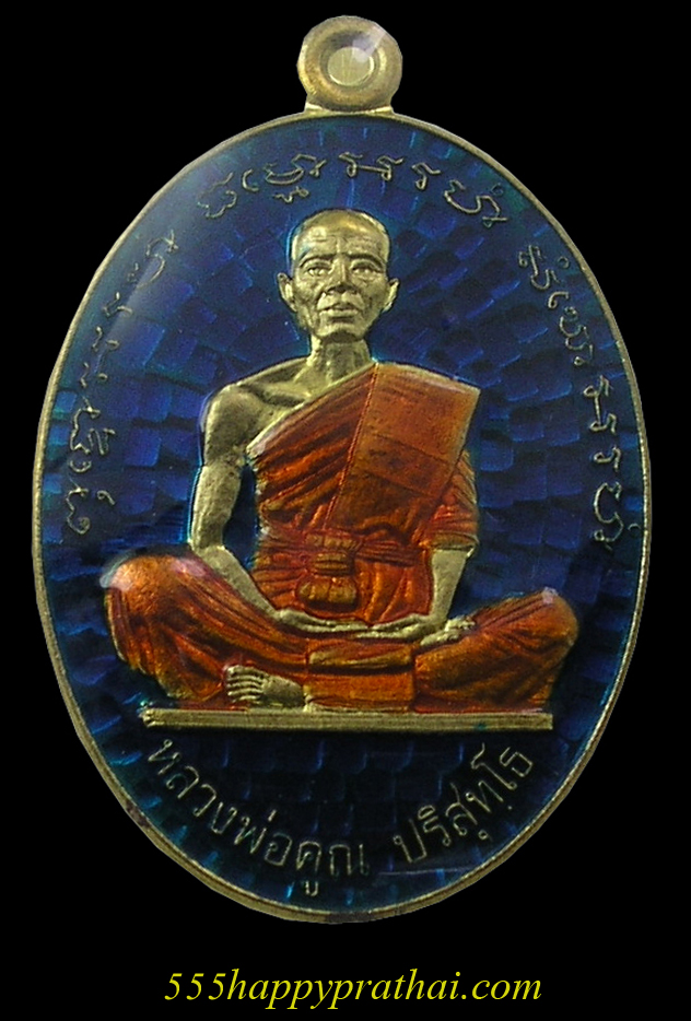 รูปพระ 400