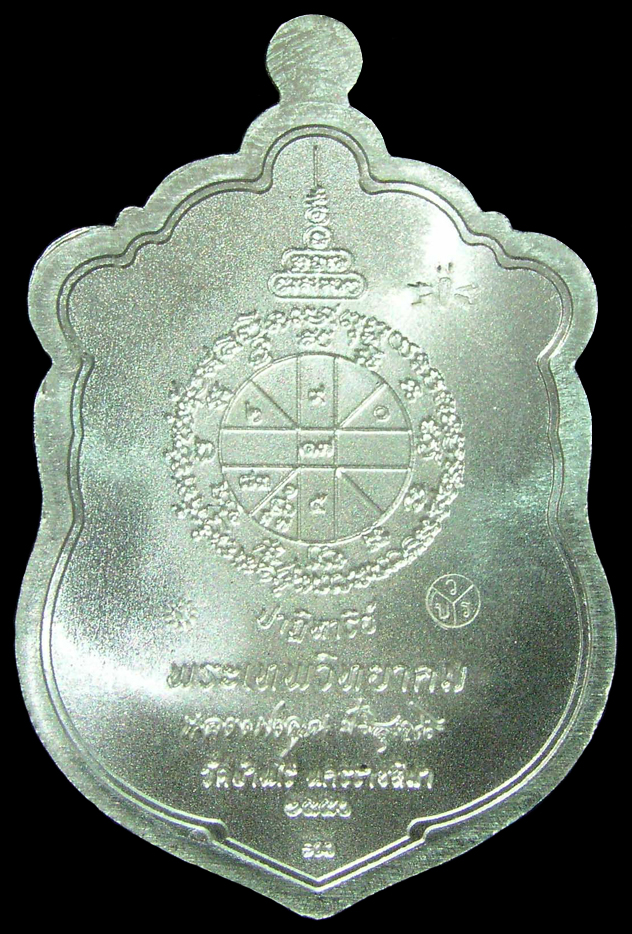 รูปพระ 401