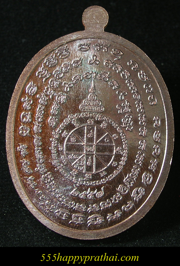 รูปพระ 407