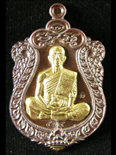 รูปพระ 411