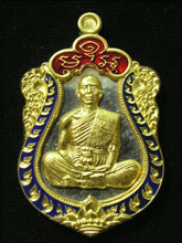 รูปพระ 429