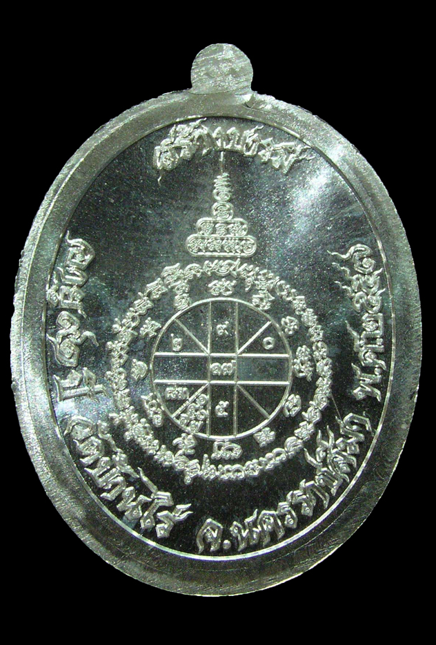 รูปพระ 431