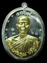 รูปพระ 432