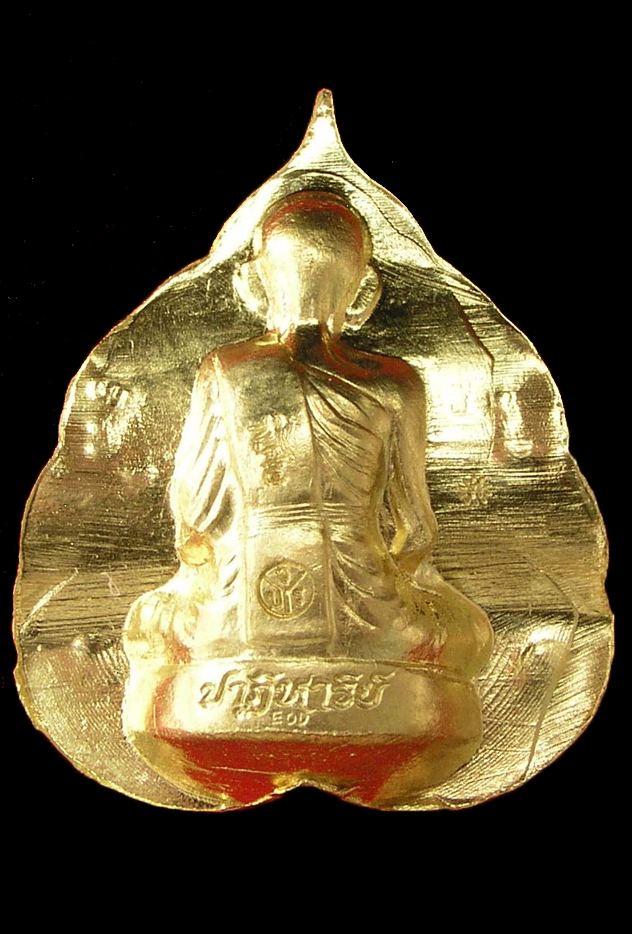 รูปพระ 437