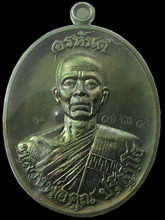 รูปพระ 444