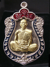 รูปพระ 453