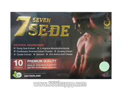 รูปพระ 548